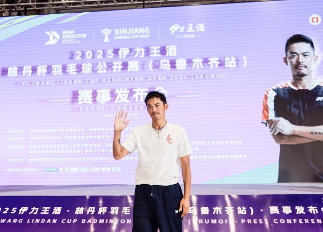 aoke-从林丹到“林丹杯” 奥运冠军个人IP下的高水平赛事